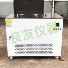 厂家直销DWC-05192不锈钢低温恒温槽 数显卧式恒温槽不锈钢水浴