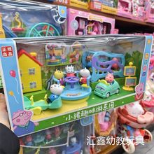 ��ͯ�ʺ�С�i���^�Ҽ������żȫ�׃�ͯĦ��݆�Θ��@Ů����߶YƷ