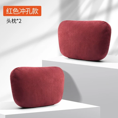 neck protection pillow lumbar Headrest - solid-color-suede-flame-red-punched-type-pair-of-headrests