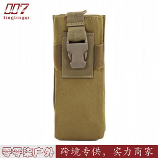 Multi-functional camouflage water bottle bag bag outdoor sports water bottle cover Molle accessory tactical waist bag