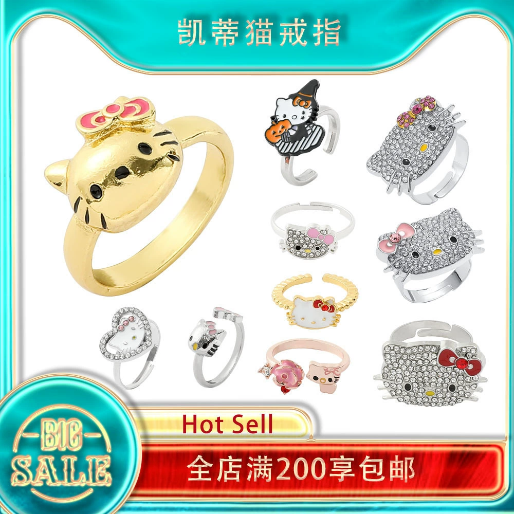 One size cute cartoon ring with stone, diamond encrusted