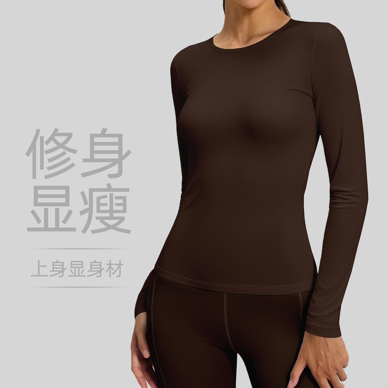 Juyitang Autumn Slimming Look Nude Yoga Long-Sleeved Pilates Sports Fitness Yoga Clothing Top