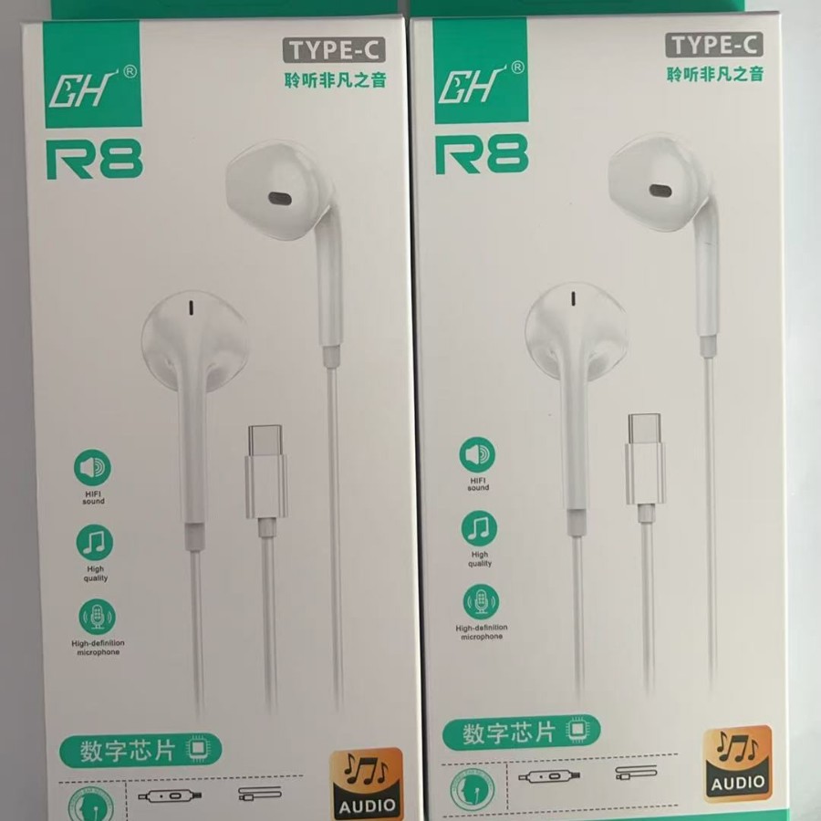 Factory Direct Supply Tpc Smart Head Wired Stereo Earphones In-Ear Type