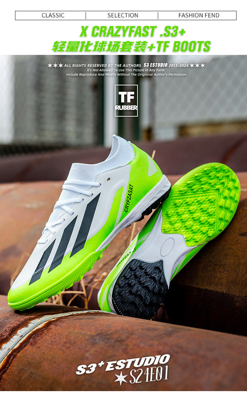 2415 (54).jpg?x-oss-process=image/format,png