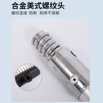 Car cleaning tools — Long Pole