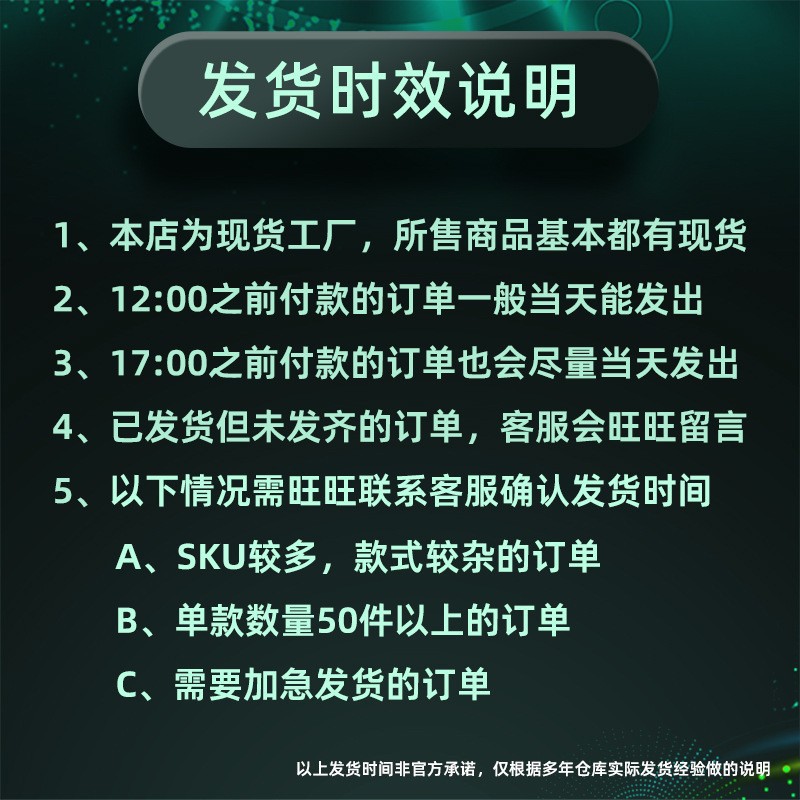 O1CN01oE8AcA2FhIMHWvtig_!!1987