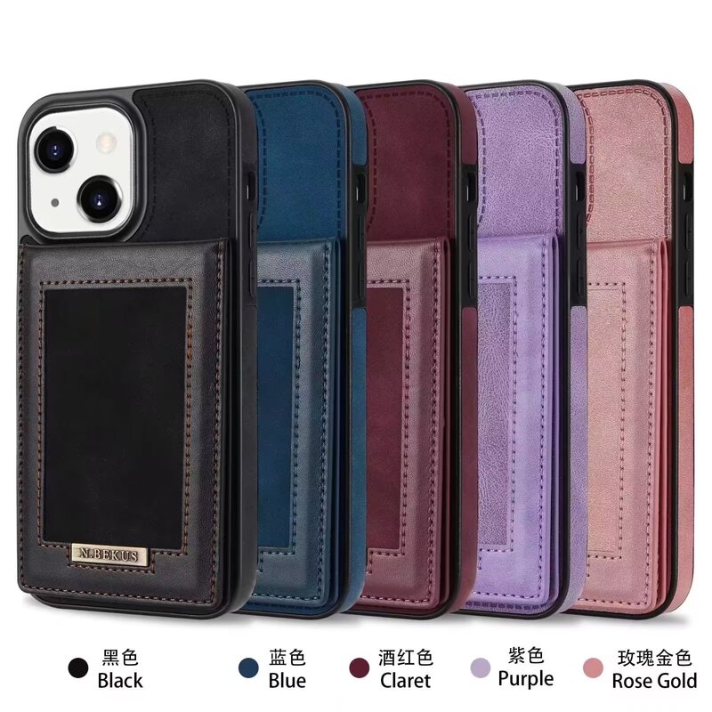 For Apple 14 Bracket Card Case Phone Case 14pro Full Coverage Phone Leather Case 14 6.1 Multi-function Card Case For Apple 14 Bracket Card Case Phone Case 14pro Full Coverage Phone Leather Case 14 6.1 Multi-function Card Case