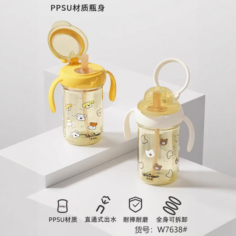 维迪熊一杯两用儿童吸管杯宝宝直饮吸管杯婴幼儿奶瓶牛奶杯学饮杯|undefined