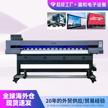 孺�1900F���⌑��C�V��չ�庣��1.9�׌������a���懊�Lһ�w�C