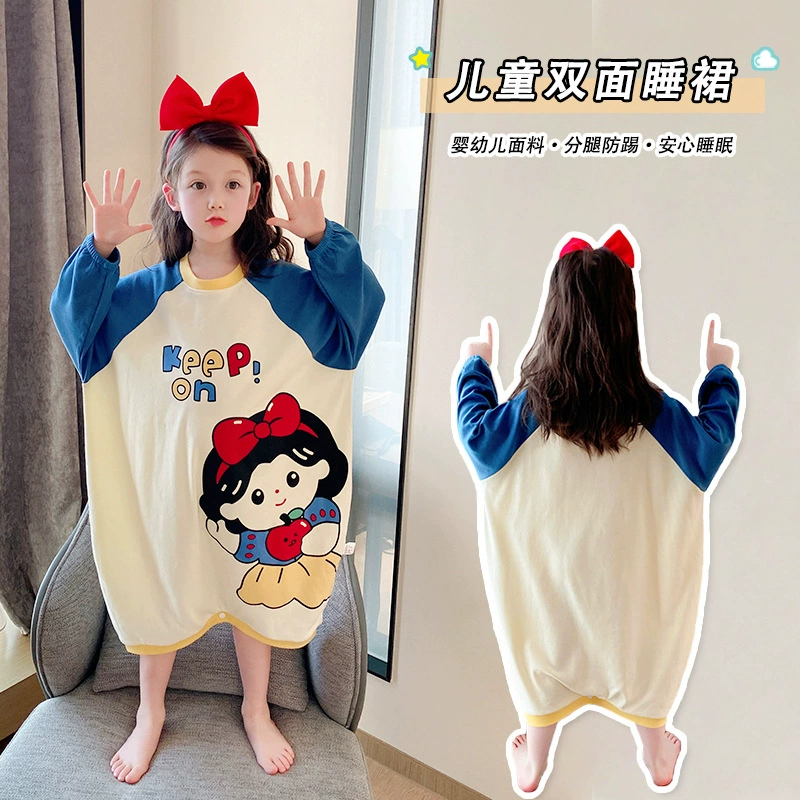 Весенний детский спальный мешок Four Seasons Универсальный хлопок ребенок весна и осень