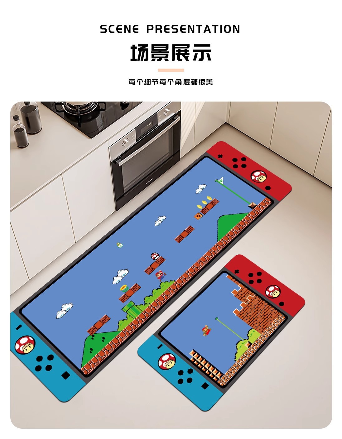 Cross-Border Cartoon Game Console Diatomaceous Earth Kitchen Water-Absorbing and Oil-Absorbing Non-Slip Mats, Dirt-Resistant and Wear-Resistant Floor Mats, Wholesale in Stock