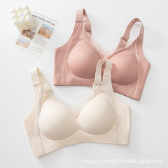 女性用ソフトサポートブラ、大きな胸を小さく見せる、副乳を上げて引き締め、たるみを防ぐ、調節可能なシームレスな小さな胸用プッシュアップブラ