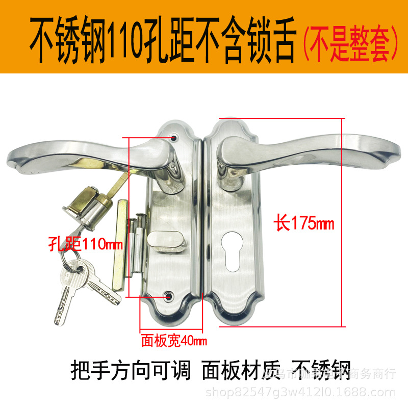 Cerradura de puerta de baño de acero inoxidable al por mayor de aleación de aluminio cerradura de puerta con llave
