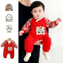 ���׃��·��������ʽ���L�����ܚq�Y�������ɐ��B�w�����������