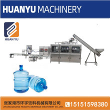 桶装水生产线拔盖机 大桶纯净水设备去盖机 矿泉水生产线拔盖机