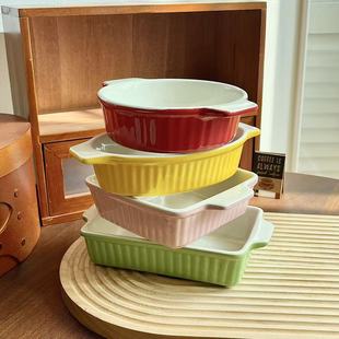 �����ɫ�l�y�p�����P�����մ�΢���t�����m�ú決���P֥ʿ�hP