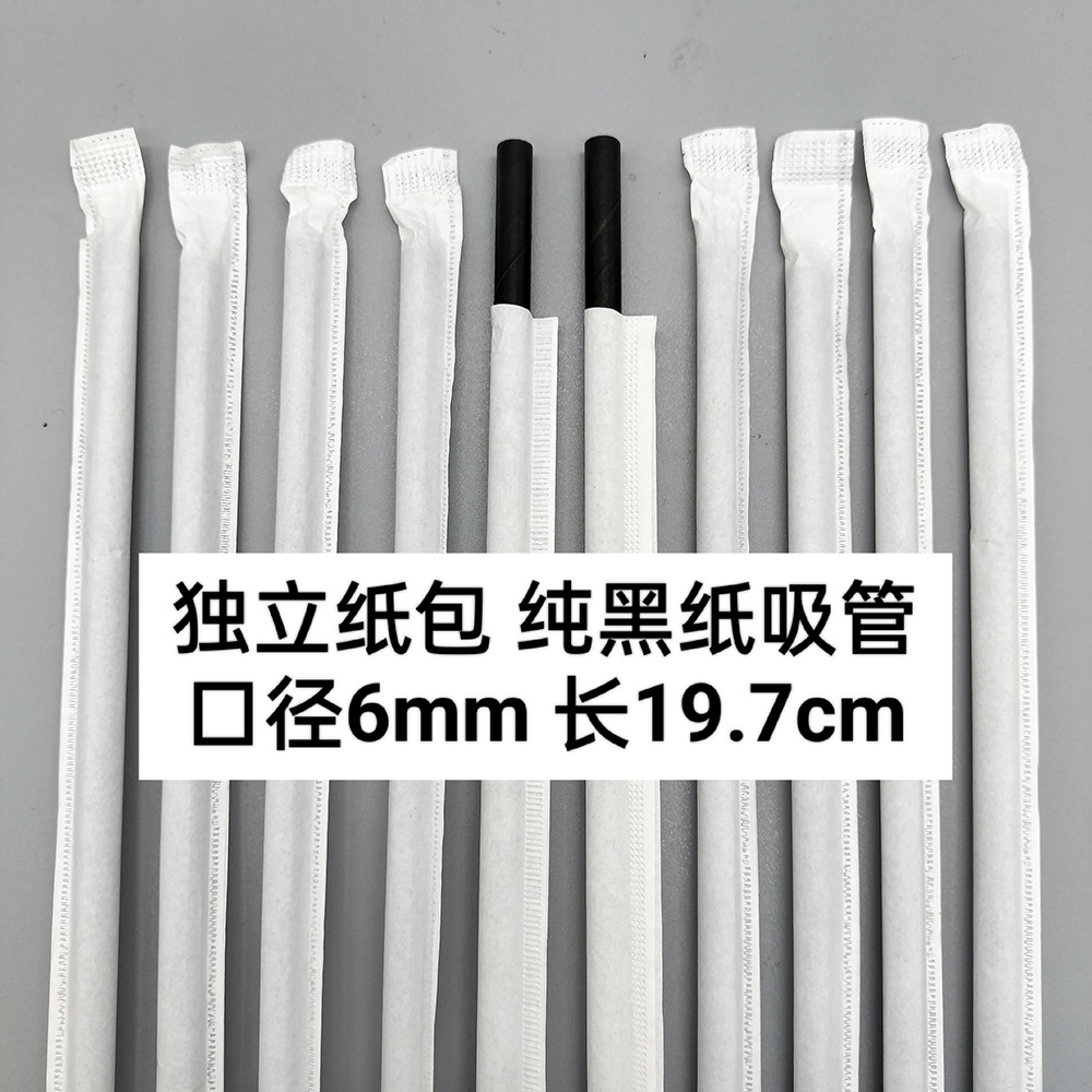 微信图片_20221027204500