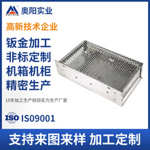 ƷɢOƄӼۏӹԴ⚤ɽSk