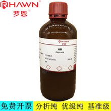 �_��ԇ�� ����,ARș�ü��e99.8%(GC)���������Wԇ��CAS��112-80-1