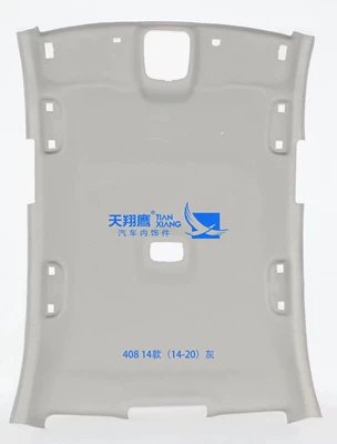 Car roof lining, Peugeot Sega Triumph - new-408-without-skylight-with-sponge-layer