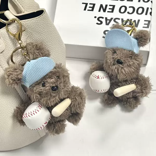 Korean Ins Plush Cute Baseball Hat Bear Bag Pendant Doll School Bag Pendant Keychain High-End