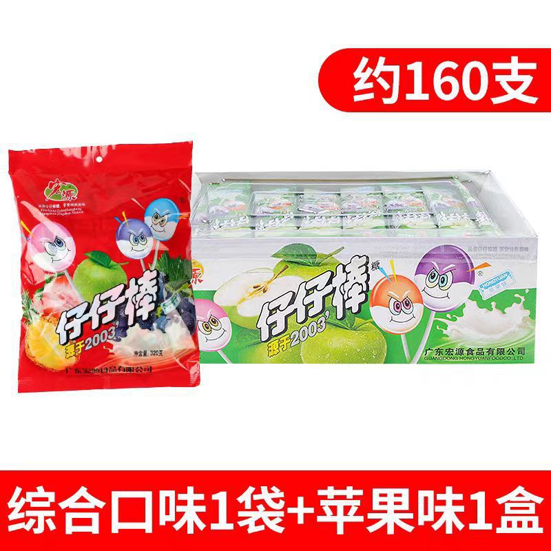 [약 160개입] 혼합맛 1봉 + 사과맛 1박스