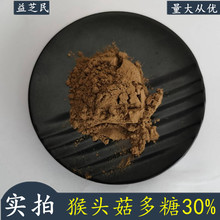 ���^����ȡ��  ���^������1kg�������^����ȡ�� ���^������