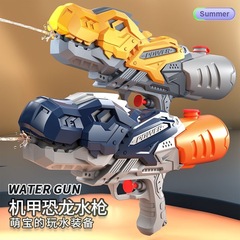 Viral cartoon children dinosaur water gun toy, single and double spray head, water spraying duck water gun, large size, water fight magic weapon