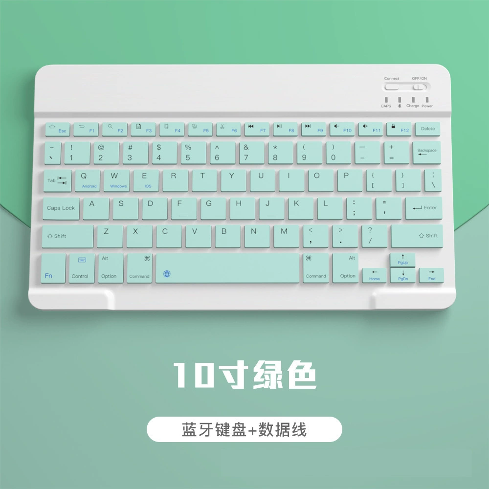 Wireless mute keyboard for office, small laptop, tablet mobile phone, mouse charging, set, bluetooth