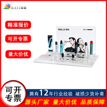 试抽台亚克力展示架展示台柜台桌面打火机陈列雾化器试抽台