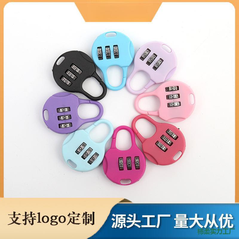 塑料密码挂锁笔盒锁行李箱书包箱包迷你小锁家用抽屉锁