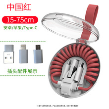 ��䏗�ɾ���s�ռ{����������һ����m���O���A�鰲׿�֙C���