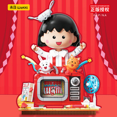 WeiJi ビルディングブロック チェリーマルちゃん 正規品 ジョイントマーチャン ワンダフルショー テレビ 516421 おもちゃ 女の子 ギフト