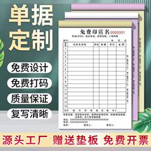 ���B���Γ���؛���Փ��N؛�N����Έ��N��ؔ��Ʊ���ӹ��οհ�