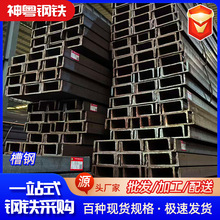 ���U���C��䓟�܈��\��䓇��˷ǘ�Ҏ���Rȫ֧���и��׶���
