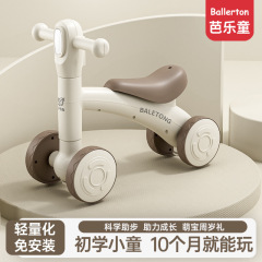 批发儿童摇马三合一平衡车宝宝滑行车小孩玩具车1-3岁学步溜溜车