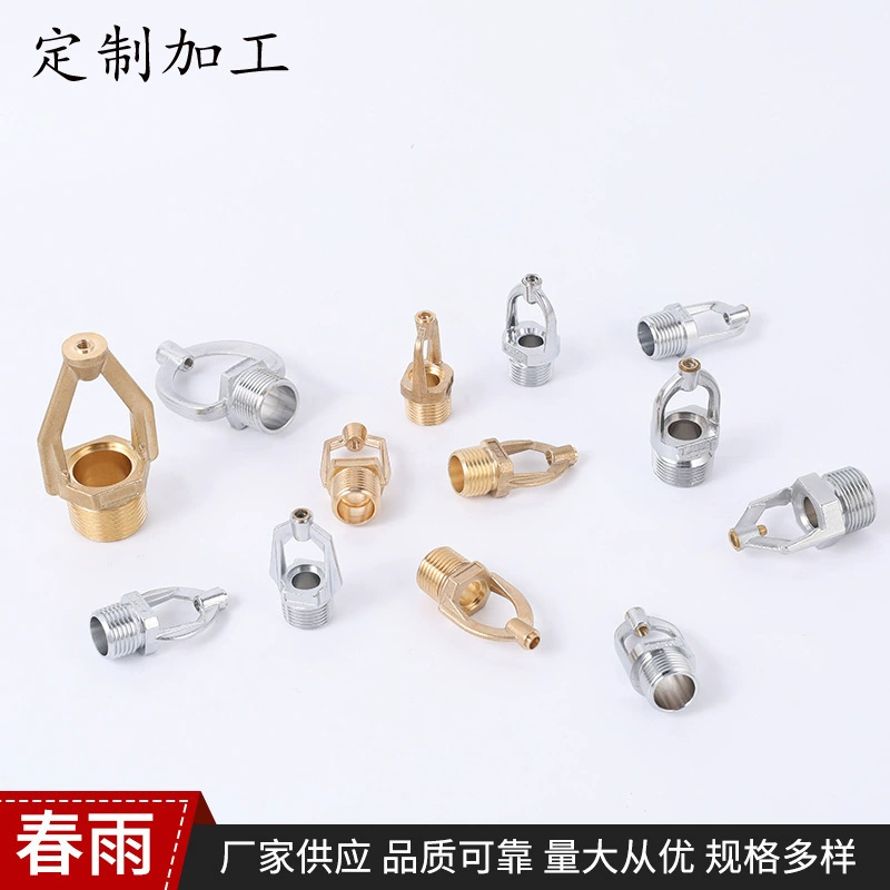 Таможня обрабатывая Тип чистосердечный железный каркас бортовой стены головы спринклера огня рамки головы спринклера огня вися