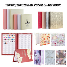 日系美甲色卡本120色美甲镶嵌式色卡展示册甲油胶颜色展示色卡盒
