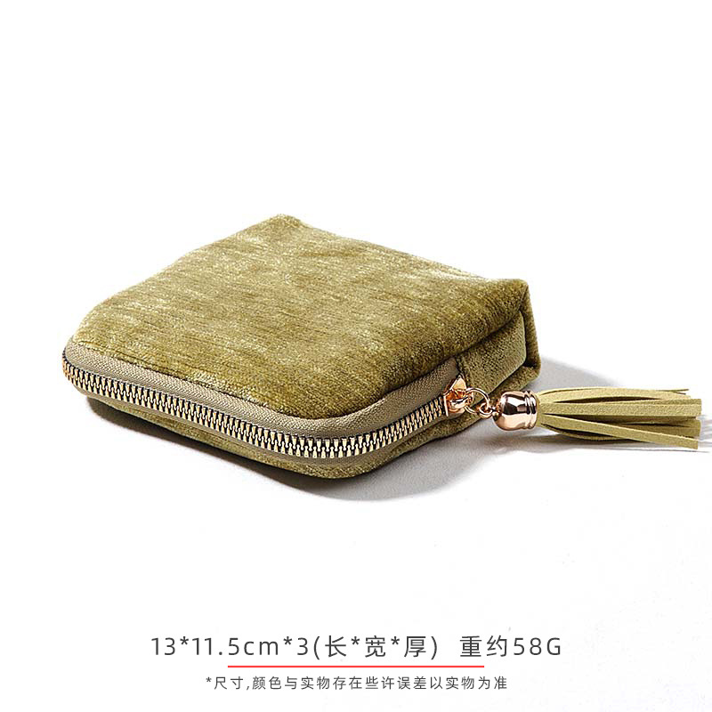 Amarillo; Embalaje de doble capa - caja de cartón de alta gama + bolsa PP