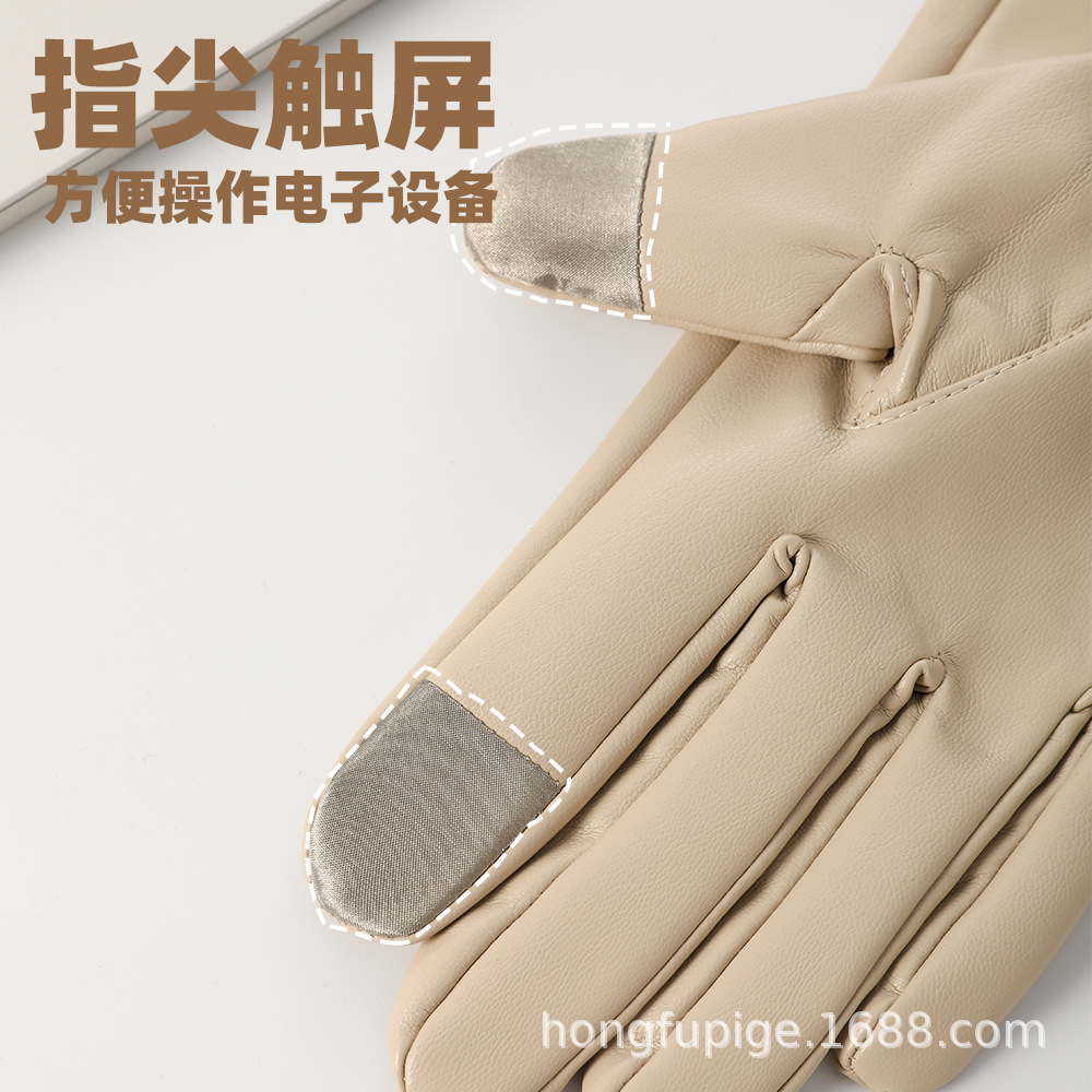 Guantes de cuero cálidos para mujeres lindos guantes de pantalla táctil de invierno PU para conducir al aire libre más grueso