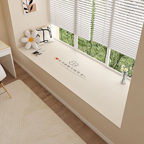 Fresh and clean leather PVC bay window mat waterproof for all seasons, wipeable, no-wash, easy to care for and cutable