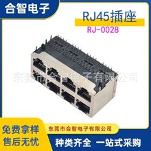 RJ4552*4PORTƬ+˲ǧRJ45ѹRJ45