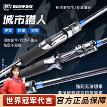 ����̼���~�ͳ��ЫC���a�~��Ұី�UL/L·���hͶ���pֱ��·����