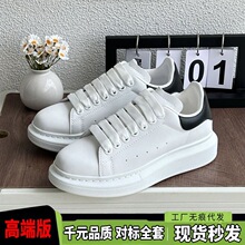 ���＃ԭ��˾�������ڷ����ٴ�С��Ь����������e��ŮЬ�S��ֱ�N