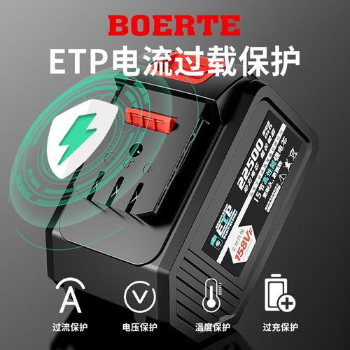Universal Bolt rack working woodworking impact wrench angle grinder accessories universal battery accessories