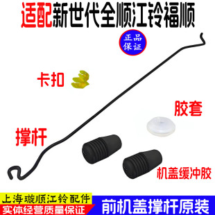 �m�ý�⏸��/����������ȫ혙C�w�ΗU���Ͽ���V348�r�׿����z��