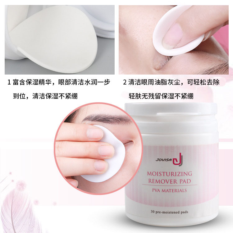 JOVISA Cotton cotton pads for extension for eyelashes
