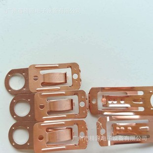 Guangzhou Elite JYEE Network Interface Device Automatic Welding Equipment Copper Alloy Spot Welding Power Supply