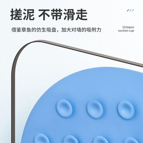 Lazy Person Back Scrub Mat Miracle Bathroom and Toilet Shower Scrub Feet Shower Brush Silicone Suction Cup Mat Back Massage Wall Sticker