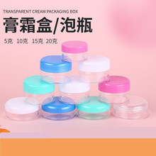 ���и�˪���bƿ��˪��˪���b��С��ƿ��y�A����Ĥ��ƿС��ƿ��